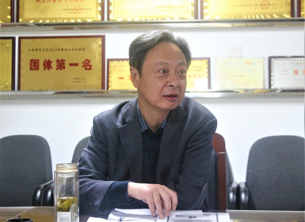 经理曹飞解读十九大报告
